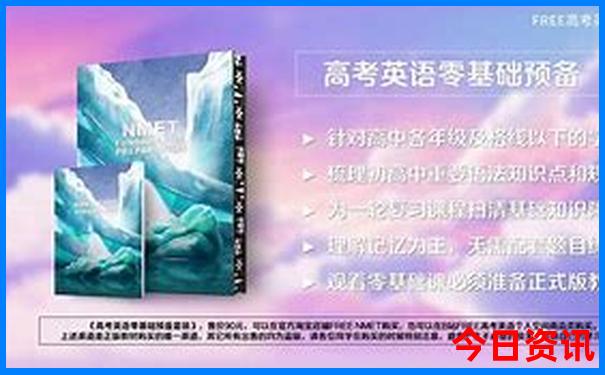 哪个国家旅游便宜又好玩