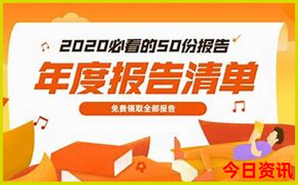 九江必玩10大景点