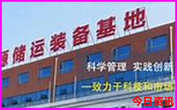 湖南美景排行榜前十名