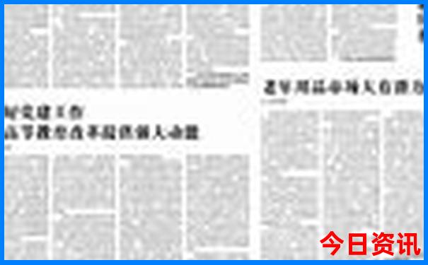 贵阳市内的景点有哪些